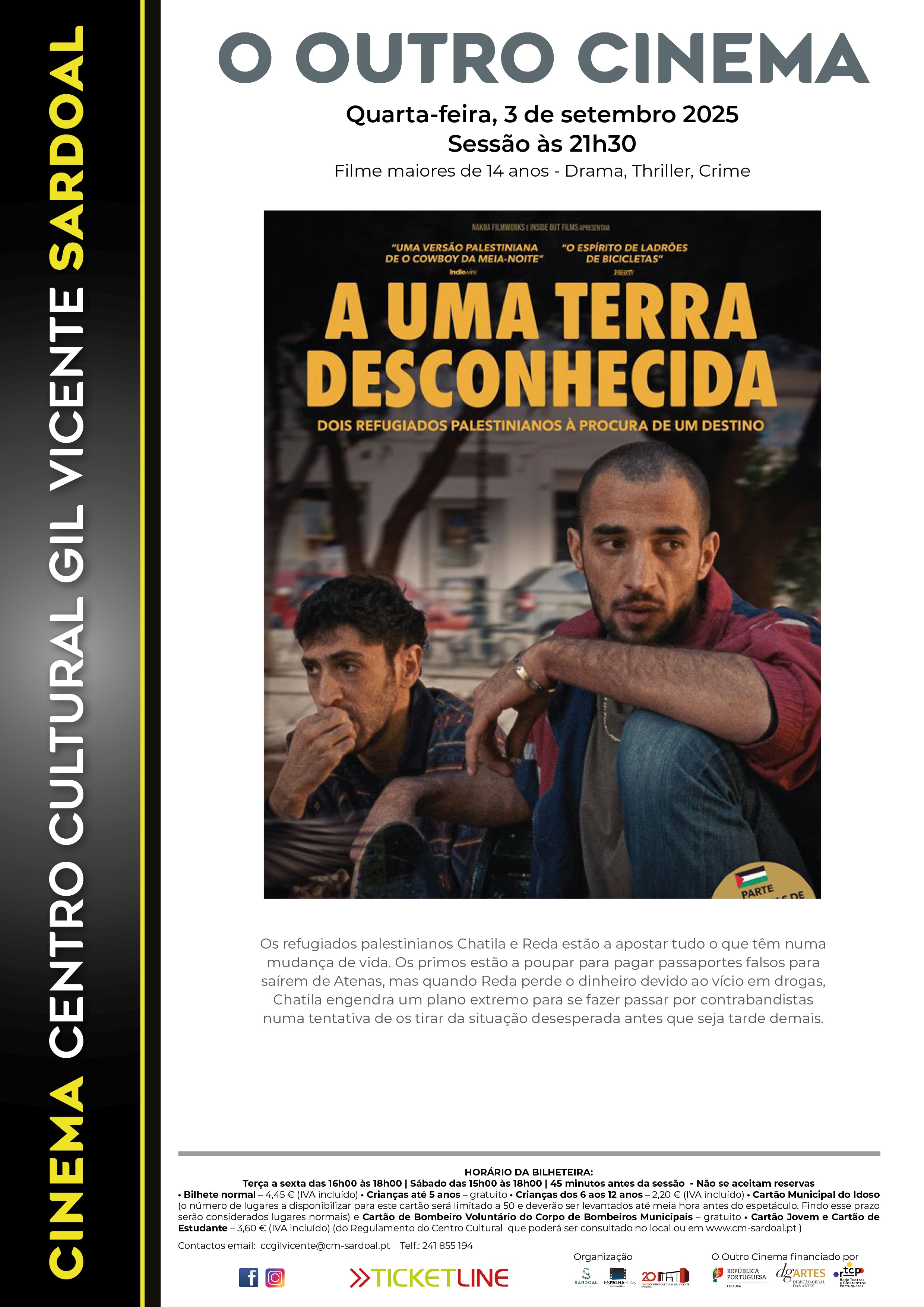 Cinema - "Uma Terra Desconhecida"