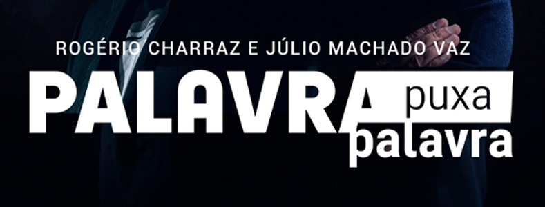 Centro Cultural Gil Vicente recebe Rogério Charraz e Júlio Machado Vaz