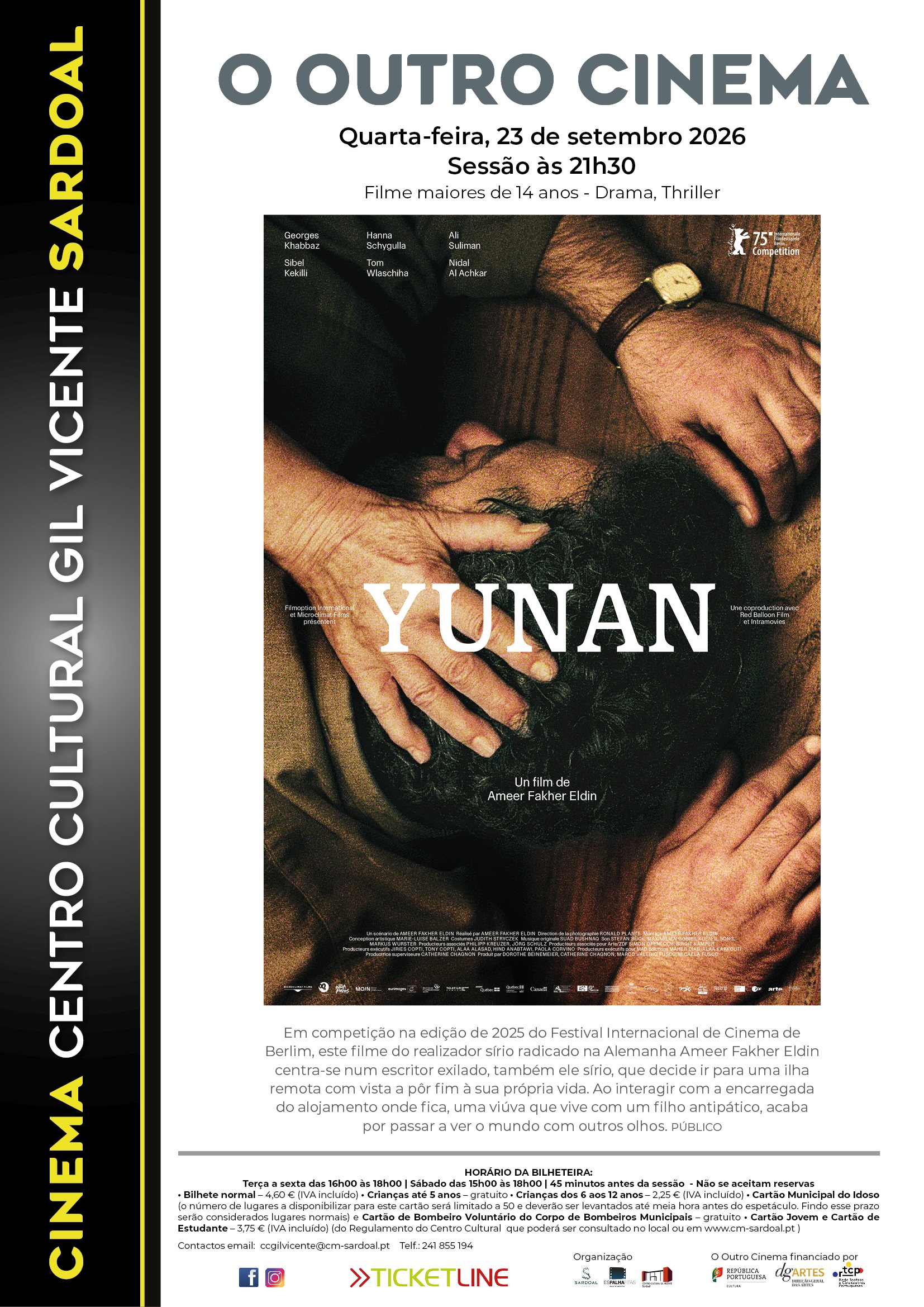 O Outro Cinema - "Yunan"